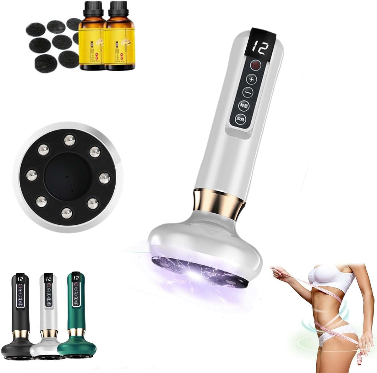 Electric Cellulite Massager with 12 Suction Modes